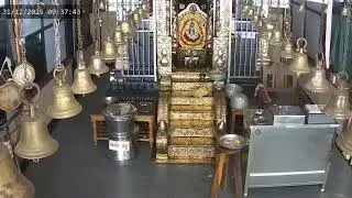 KORAGAJJA daivasthana kukkehalli Live Stream