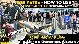How to use digiyatra in airport | digiyatra tamil - Lifeofnaan vlog