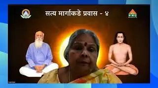 Tripura Rahasya Chapter 10,,By  Master Avanii Rao,