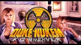 Duke Nukem ForMEHver [emptyhero]