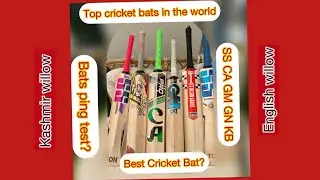 Cricket bat ping test. Best bats in the world