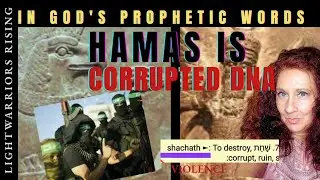WHY PEACE DEAL WILL FAIL #HamasIsCorruptedDNA | Fallen Bloodlines, Nephilim