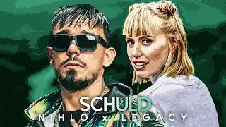CAPITAL BRA x LEA x SAMRA Type Beat 🚔Schuld🚔 [prod. NIHLO x Leave A Legacy] | EMOTIONAL POP Rap