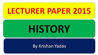 lecturer history 2015 paper