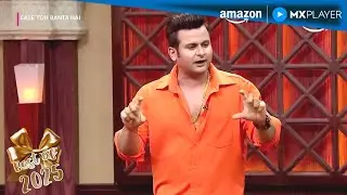 Sanjay Dutt Full Episode Part 3 | Real Vs Fake | Case Toh Banta Hai | Funny Moments | Amazon miniTV