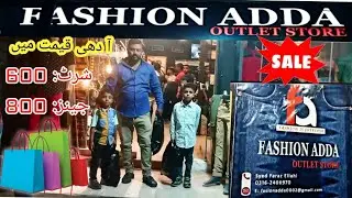 Wholesale shop in Karachi| Fashion adda | 😱 sale.. for gent's clothes @humairafaizanvlogs09