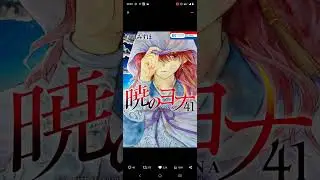 HUGE ANIME RETURN AND WORKS FOR STUDIO PIERROT!!! #tokyoghoul #boruto #blackclover #yona