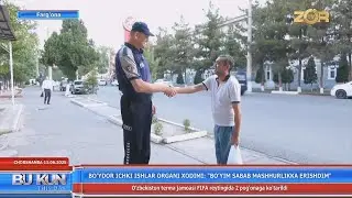 Boʻydor ichki ishlar organi xodimi: “boʻyim sabab mashhurlikka erishdim“