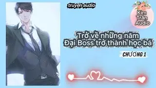 [Audio Story] 