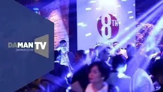 DA MAN 8th Anniversary Party