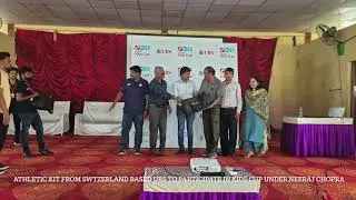 NMRFS AWARD UBS KIDS CUP KIT