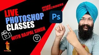 Live Photoshop classes # 23  The Imaging
