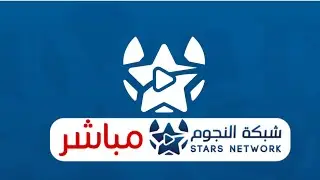 البث المباشر لمباراة اتحاد المعابدة  و  الفرسان