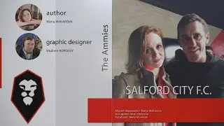 Non-Blog(ue). Part 6. Salford City // Под крылом 