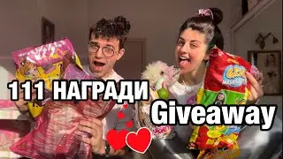 🎁OТВАРЯМЕ МИСТЕРИОЗНИ ТОРБИЧКИ🎁
