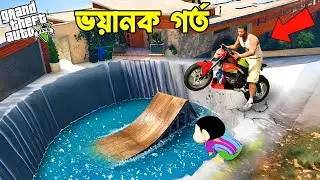 Franklin Saved Shinchan And Chop From A Big Hole | GTA V Bangla Gameplay 