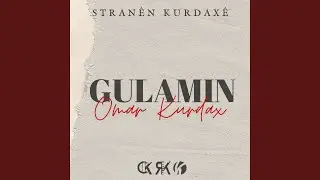 Omar Kurdax - Gula Min