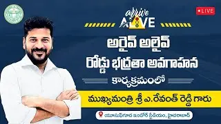 🔴LIVE: CM Revanth Reddy Participates in Arrive Alive Road Safety Awareness Programme in Hyderabad