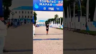 #бегкаждыйденьбезперерыва 300 день🏃&zwj;♂ Первый марафон🏆 #бег #челленджы #running #sports #спорт #топ