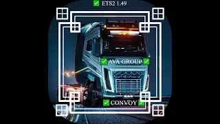DevixTruckers КАТАЕМ в ✅ ETS2 1.49  (AVA GROUP) ✅CONVOY✅