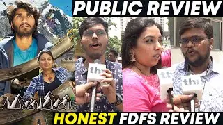 Minmini Public Review | Minmini Review | Halitha Shameem, Khatija Rahman