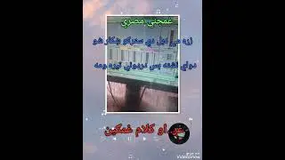 ٢١ نوفمبر ٢٠٢٥
