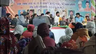 karam ho taj mehandi Piya🙏🙏🙏🙏