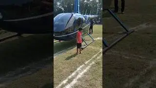 Helicopter video #viral #trending #cute #baby #youtubeshort #shorts #short #