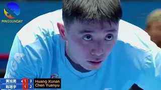 Huang Xunan vs Chen Yuanyu | 2026 Chinese Table Tennis Super League D4T2S2