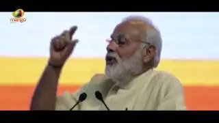 PM Modi Full Speech At Launch Of BHIM Aadhar Platform in Nagpur | Mango News