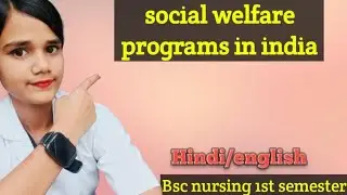 social welfare programs in india #sociology