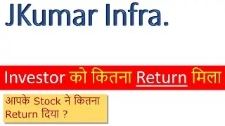 JKumar Infra  Share Analysis