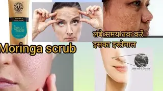 RCM key Soul Moringa Scrub#Face Scrub