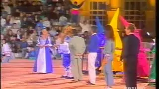 GIOCHI SENZA FRONTIERE 1991 - 2° puntata - I parte