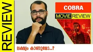 Cobra Tamil Movie Review By Sudhish Payyanur @monsoon-media