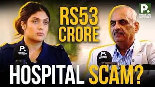 Journalist Mohsin Raza Khan Money Trail Controversy Explained | Isma Shaukat | Pakistan Connect