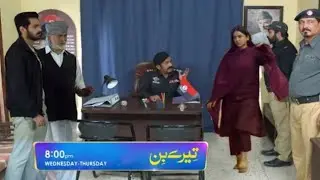 Kaya meerab murtesam say talaaq lala gi?||tere bin next episode|tere bin
