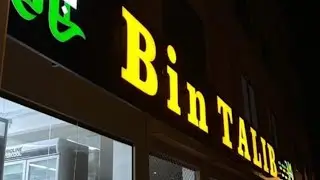 Exploring the New &ldquo;Bin Talib&rdquo; Grocery Store in DHA Phase 2 | Must-Visit Spot!