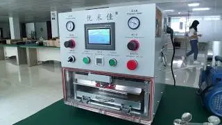 YMJ OCA lamination machine laminate Samsung LCD, 100% no bubble