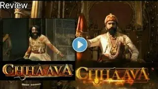 Chhaava Advance Booking Report || Chhava Box Office Collection Prediction || Vicky Kaushal || Review