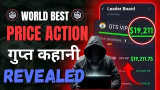 PRICE ACTION SECRETS EXPOSED !! Quotex Price Action Strategy - Quotex Trading Strategy