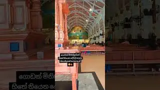 #happy#jesus#church#prayer#pray#love#foryou#foryoupage#viral#viralshorts#video#shorts#srilanka#heart