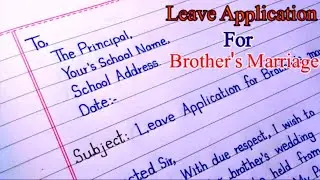 Application for Brother Marriage || How to write leave application for Brother Marriage ||