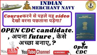 open CDC candidate ka career & future.. how to get job from open CDC.? 🤔⛵⚓⛵⚓⛵