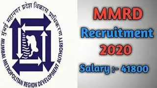 MMRDA Recruitment 2020 | Salary 41800 PM