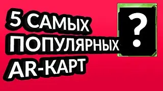 Эти карты юзают только реальные аниме-кабачки. Соулворкер. Soul worker. Soulworker global