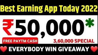 🤑2022 BEST SELF EARNING APP | EARN DAILY FREE PAYTM CASH WITHOUT INVESTMENT | NEW EARNING APP TODAY