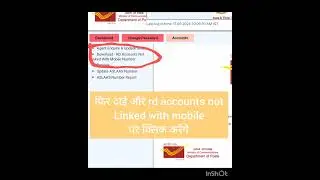 MOST USEFUL FOR MPKBY AGENTS