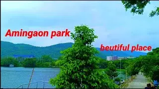 Amingaon park || let's go to Amingaon DC office ||😲😲😲 beutiful place ||