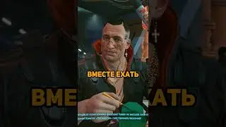Секреты и пасхалки Cyberpunk 2077 (Рипер Виктор)